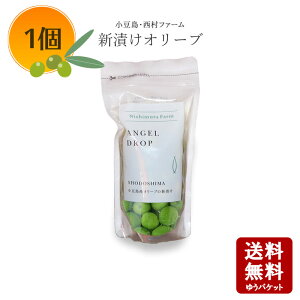 y12/1|Cg11{I_tf[IP3{sP2{zy[֑zy2025NYVzY VЂI[u@80g GWFhbvy t@[ I[uV 