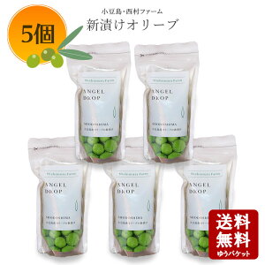 y12/1|Cg11{I_tf[IP3{sP2{zy[֑zy2025NYVzY VЂI[u@80g×5Zbg GWFhbvy t@[ I