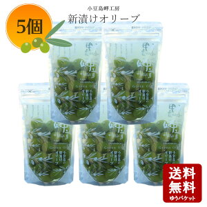 y12/4200E5OFFN[|3OFFN[||Cg2{zy2025NYVzy[֑zY  H[ VЂI[u@100g ×5Zbgy H[ I[