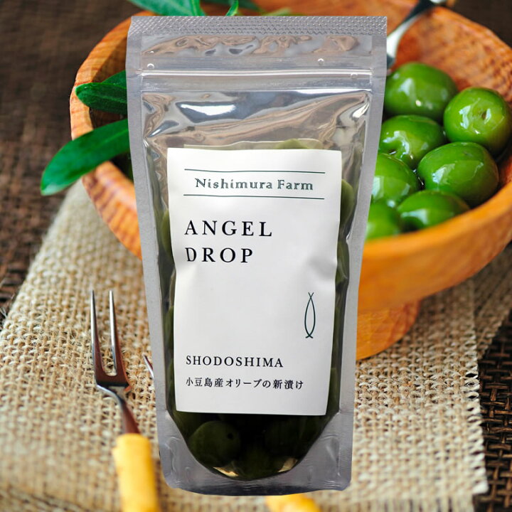 楽天市場 22年収穫分 小豆島産 新漬けオリーブ 80g エンジェルドロップ 小豆島 西村ファーム オリーブ新漬 オリーブ塩漬け 塩蔵 手摘み オリーブ 小豆島オリーブ オリーブ