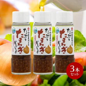 y12/1|Cg11{I_tf[IP3{sP2{zÂ Ղ肽܂˂hbVO 185ml×3{Zbg y hbVO ʔK ܂˂ ʂ˂  p WH