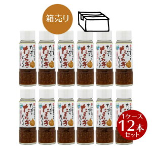 y12/4200E5OFFN[|3OFFN[||Cg2{zyzÂ Ղ肽܂˂hbVO 185ml×12{Zbg 1P[Xy hbVO ʔK ܂˂ ʂ˂ 