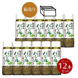 y12/1|Cg11{I_tf[IP3{sP2{zyzE݃oWhbVO@185ml×12{@1P[Xy hbVO {g E oW I[u ^PT ˓ m