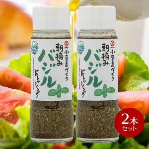 y11/26300E5OFFN[|3OFFN[|P2{z E݃oWhbVO@185ml×2{Zbgy hbVO {g E oW I[u ^PT ˓ m  z