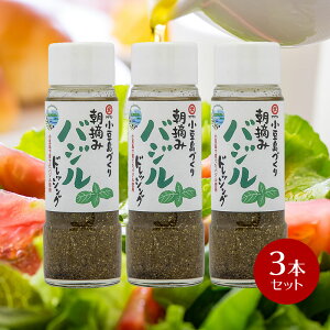 y11/26300E5OFFN[|3OFFN[|P2{z E݃oWhbVO@185ml×3{Zbgy hbVO {g E oW I[u ^PT ˓ m  z