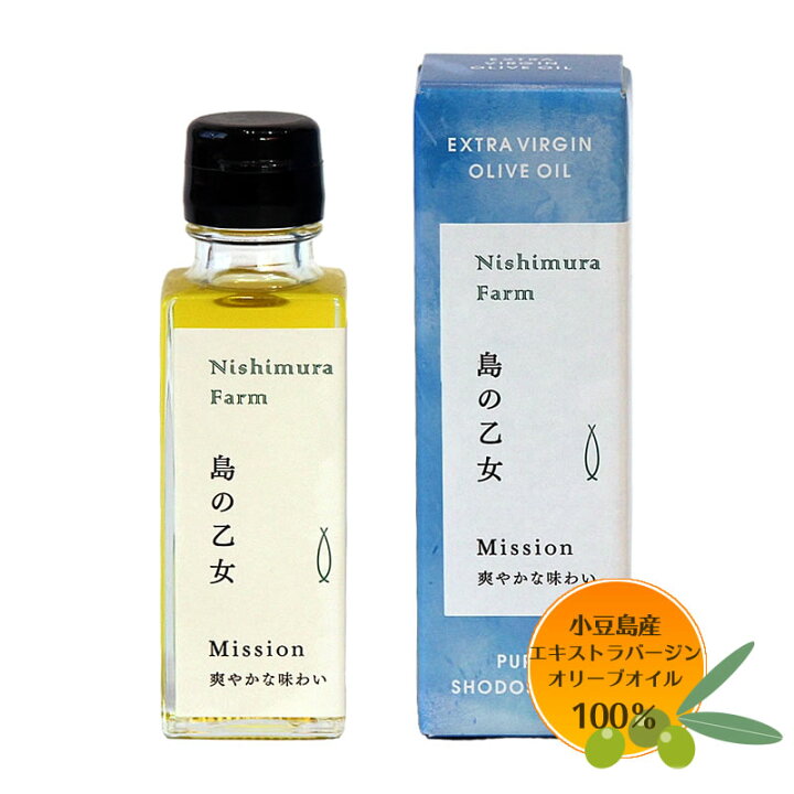 楽天市場】【3/20限定☆5%OFFクーポン☆店内全品ポイント2倍 