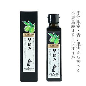 y12/1|Cg11{I_tf[IP3{sP2{zyN̐VIzy_2025NY^zY GLXgo[WI[uICᑁE݁136gy mI[u I[uI