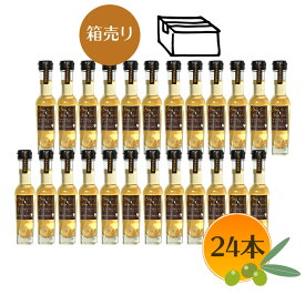 【お買い物マラソン対象！P最大45.5倍】【箱売り・送料無料】※特価配送便　東洋オリーブ ガーリック&しいたけオリーブオイル　83g×24本・1ケース風味オリーブオイルシリーズ【小豆島 東洋オリーブ オリーブオイル ガーリックオイル】