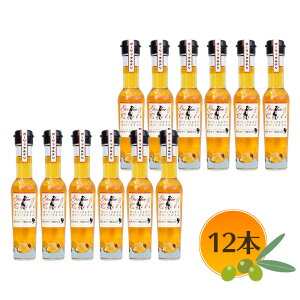 �y12/21��5��OFF�N�[�|����3��OFF�N�[�|�����|�C���g2�{���z�������z���ց@���m�I���[�u �K�[���b�N���`���I���[�u�I�C���@83g×12�{�Z�b�g�����I���[�u�I�C���V���[�Y�y������ ���m�I���[�u 