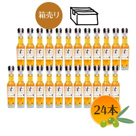 【お買い物マラソン対象！P最大45.5倍】※特価配送便　東洋オリーブ ガーリック＆チリオリーブオイル　83g×24本セット・1ケース風味オリーブオイルシリーズ【小豆島 東洋オリーブ オリーブオイル ガーリックオイル 】