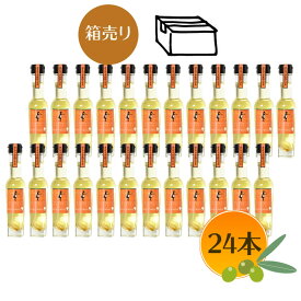 【お買い物マラソン対象！P最大45.5倍】※特価配送便 東洋オリーブ ガーリック&ローリエ オリーブオイル　83g×24本セット・1ケース風味オリーブオイルシリーズ【小豆島 東洋オリーブ オリーブオイル ガーリックオイル】