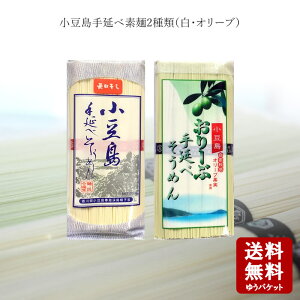 y11/11܂Ł5OFFN[|3OFFN[||Cg2{z y[֑z 艄בfˁ@2ރZbgiƃI[uj@250g(50g×5)×2܁EЂƂݖˋƁy  䒆 