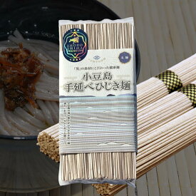 【お中元2025 お中元 御中元 ギフト内祝 御祝 御礼 お供え 快気祝 】小豆島手延べひじき麺　300g(50g×6束）約3人前　【小豆島手延べ素麺 太麺】 【池田漁協 池田漁業協同組合 国産 ひじき ひじき麺 国産ひじき 食物繊維 鉄分 ビタミン 健康麺】