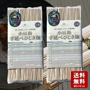 yΕ2025 Ε Mtgj j   Cj zy[֑zyYЂgpz艄ׂЂˁ@300g(50g×6j×2Zbg6lO@y艄בf ˁz y