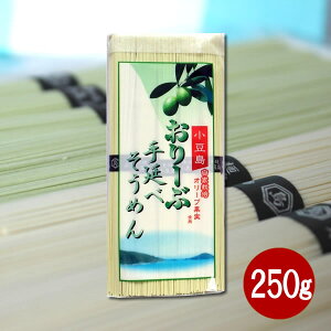 yΕ2025 Ε Mtgj j   Cj z ߂ I[ufˁ@250g(50g×5)×1܁y  䒆 f 艄߂ 艄f ЂƂݖˋ z