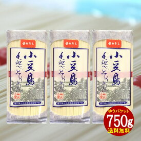 楽天市場 小豆島 手延べそうめんの通販 楽天市場 小豆島 手延べそうめんの通販