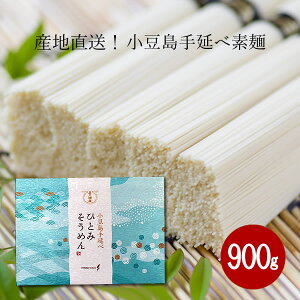 yΕ2025 Ε Mtgj j   Cj z ߂ 艄בfˁ@900gi50g×18jԑсy  䒆 f  ߂ f 艄߂ 