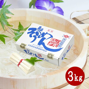 yΕ2025 Ε Mtgj j   Cj z ߂ 艄בfˁ@̌3kgy  䒆 f  ߂ f 艄߂ 艄f 