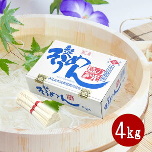 yΕ2025 Ε Mtgj j   Cj z ߂ 艄בfˁ@̌ 4kgy  䒆 f  ߂ f 艄߂ 艄f 