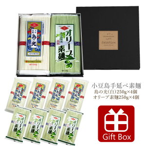 yΕ2025 Ε Mtgj j   Cj z艄בf ̌8Zbgǐ250g×4ĚI[uf×4jy  䒆 I[ufˏf  