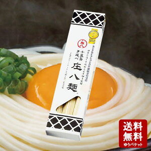 yΕ2025 Ε Mtgj j   Cj zy[֑zˁ@240g(80g×3)@3lO@y  䒆 hH   hZNV  z