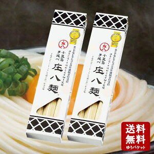 yΕ2025 Ε Mtgj j   Cj zy[֑zˁ@240g(80g×3)@3lO×2Zbgy  䒆 hH   hZNV  z