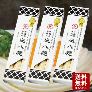 yΕ2025 Ε Mtgj j   Cj zy[֑zˁ@240g(80g×3)@3lO×3Zbgy  䒆 hH   hZNV  z
