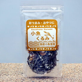 楽天市場 くるみ 国産 食品 の通販
