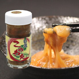 楽天市場 なまこの腸の通販