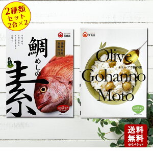 y11/75OFFN[|3OFFN[||Cg2{z yz߂̑fEI[uт̑f2ރZbg@e2Iy  Hi ݂ ߂ ii ܕi Cxg z