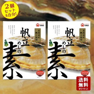 y11/75OFFN[|3OFFN[||Cg2{z yz߂̑f 2pi2`3lOj2Zbg@4Iy  Hi ݂  ߂ ii ܕi Cxg z