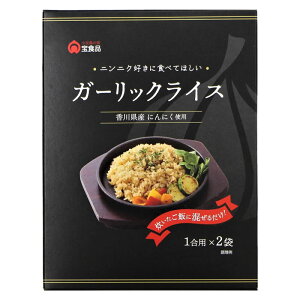 y12/1|Cg11{I_tf[IP3{sP2{zHi K[bNCX̑f i쌧Yɂɂgpj2p@1p(55g)2ܓy K[bN K[bNCX garlic rice j