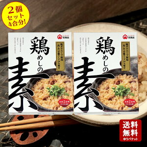 y11/1(y)聚XSi|Cg11{×_tf[z{߂̑f@2p(2`3lO)@×2y  Hi ݂т̑f Mtg ݂ т̑f ߂  Ƃ