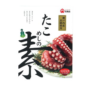 y11/75OFFN[|3OFFN[||Cg2{z ߂̑f 2pi2`3lOjy  Hi ݂  ߂ ii ܕi Cxg z