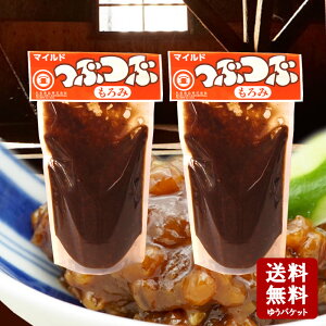 y11/14`11/16ӍՁXSi|Cg2{z y[֑z}L@ԂԂ400g×2@y   ݖX Ԃ 낫イ marukin }LHi ۋ 