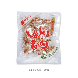 y12/1|Cg11{I_tf[IP3{sP2{z傤䂠߁@220g y  ݖ 傤 yY ^PT  z