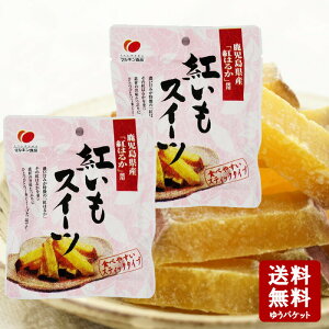 y11/26300E5OFFN[|3OFFN[|P2{z y[֑zgXC[c@60g×2Zbg@y  }LHi  XC[c  g͂邩 z