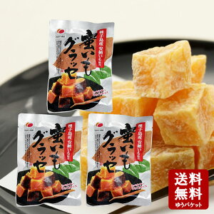 �y12/19��5��OFF�N�[�|����3��OFF�N�[�|�����|�C���g2�{���z�}���L���H�i �������O���b�Z�@100g×3�@�y���ʌ���z�y���Ԍ���z�y ������ �}���L���H�i ���� �X�C�[�c ���� ������ ���[�� �z