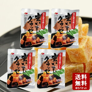 �y12/19��5��OFF�N�[�|����3��OFF�N�[�|�����|�C���g2�{���z�}���L���H�i �������O���b�Z�@100g×4�@�y���ʌ���z�y���Ԍ���z�y ������ �}���L���H�i ���� �X�C�[�c ���� ������ ���[�� �z