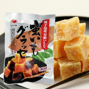 y12/4200E5OFFN[|3OFFN[||Cg2{z}LHi ObZ@100g@yʌzyԌzy  }LHi  XC[c   [