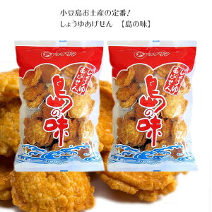y10/14 5OFFN[||Cg2{z傤䂠@̖@120g×2 y  傤䂹ׂ 傤 yY ^PT  z