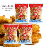 【9/20★5％OFFクーポン★3％OFFクーポン★ポイント2倍】しょうゆあげせん　島の味　120g×4個 【 小豆島…