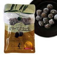 【9/12〜13★店内全品ポイント5倍★】東洋オリーブ オリーブグラッセ（おりーぶぐらっせ） 80g【小豆島 …