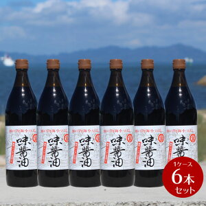 y11/26300E5OFFN[|3OFFN[|P2{z ݖ 900ml ×6{@y }V} }V}ݖ ݖ ۓݖ ݖ z Ă \ݖ ? V ϕ z