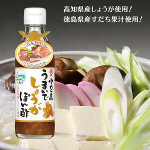 y9/18()̓|Cg5{DPGl͂ɍő4{z@܂ł傤 ۂ| 200ml y ۂ || I 傤 VEK ^PT ˓ mY ̂ z