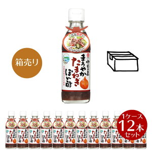 y10/1|Cg11{_tf[3{zyz ܂₩܂˂ ۂ| 200ml×12{@1P[Xy ^PT ۂ || ʂ˂ ^}lM ʔK 䂸 Mq T_ Lq@