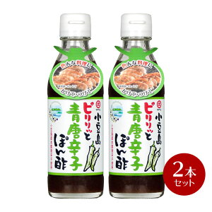 y10/13 23F59܂Ł|Cg2{zsbƐhqۂ| 200ml×2{y ^PT ۂ| ۂ || hq {铂hq 䂸 Mq 悩 sh T_ Lq@Ԃ