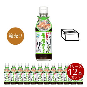 y9/23`9/245OFFN[||Cg3{zyzsbƐhqۂ| 200ml×12{@1P[Xy ^PT ۂ| ۂ || hq {铂hq 䂸 Mq 悩 s