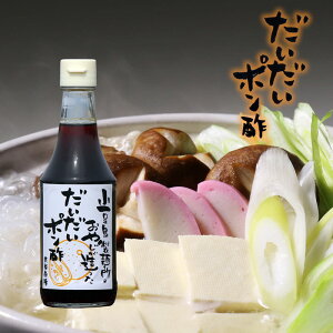 y}\ΏہGg[Pő47{zˏ̂₶@ۂ| 300ml y  hH ˂̗ ۂ| || ۂ| ||  ͂