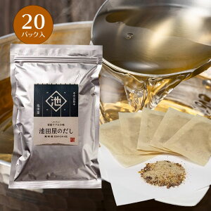 y12/4200E5OFFN[|3OFFN[||Cg2{zrc rĉ 20pbN(8.8g×20ܓ)y Y  v̖ ̑f  rc rcƋg CY Y